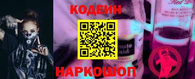 мет Тулун