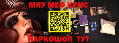 мет Тулун