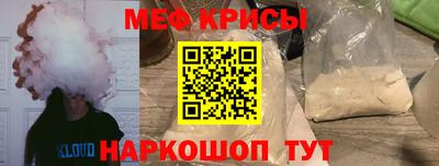 jwh Туймазы