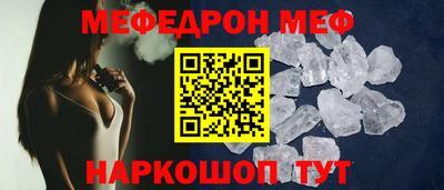 мдма Тула