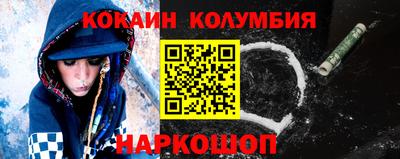 мет Тулун