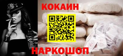 мет Тулун