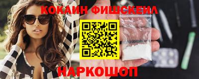 jwh Туймазы