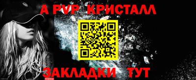 jwh Туймазы