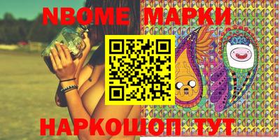 МДПВ Усть-Илимск