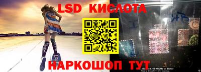 мдма Тула