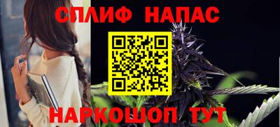 мет Тулун
