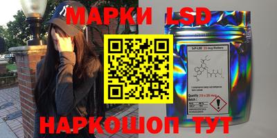 jwh Туймазы