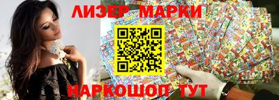 мет Тулун