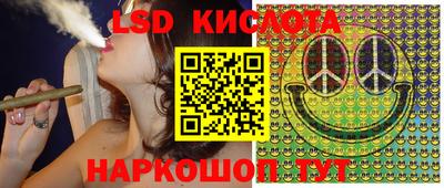 мет Тулун