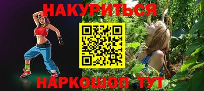 jwh Туймазы