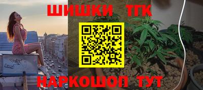 мет Тулун
