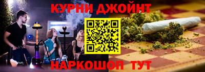 мет Тулун