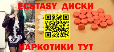 jwh Туймазы