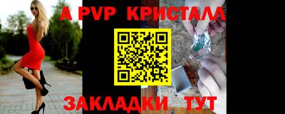 мдма Тула