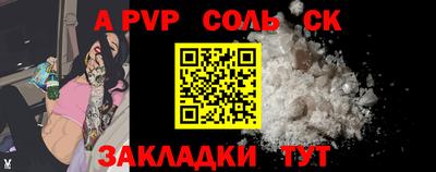 jwh Туймазы
