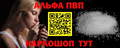 мет Тулун