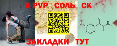 jwh Туймазы