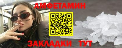 мет Тулун