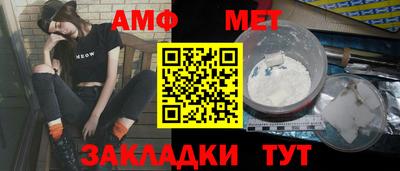 jwh Туймазы
