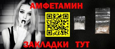 мет Тулун
