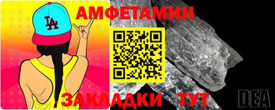 мдма Тула