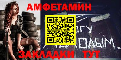 мдма Тула