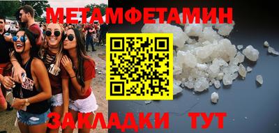 jwh Туймазы