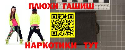 мет Тулун