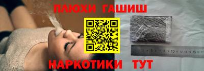 мдма Тула