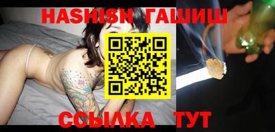 jwh Туймазы