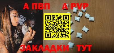 jwh Туймазы
