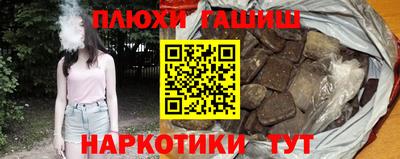 jwh Туймазы
