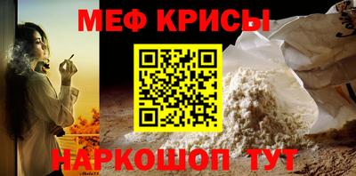 мдма Тула