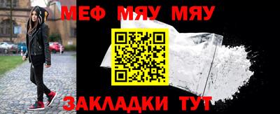 jwh Туймазы